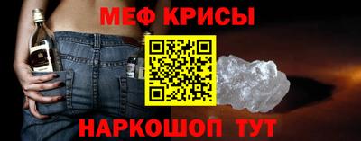 мдпв Донецк