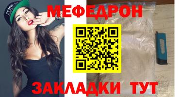 марки lsd Дубна