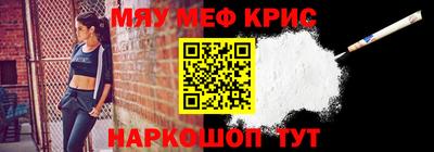 mdpv Донской