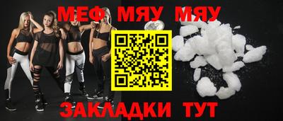 mdpv Донской