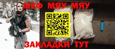 мдпв Донецк