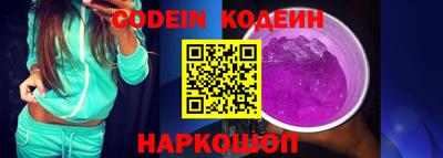mdpv Донской