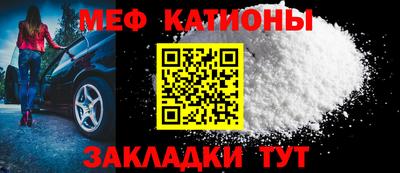 mdpv Донской