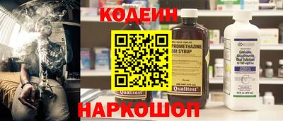 mdpv Донской