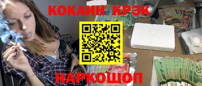марки lsd Дубна