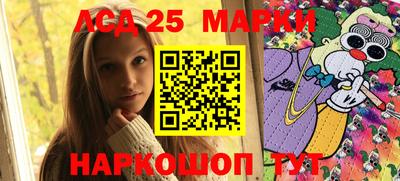 мдпв Донецк
