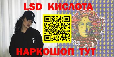 mdpv Донской