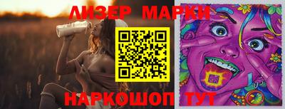 прущие крисы Чебаркуль