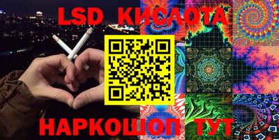 мдпв Донецк