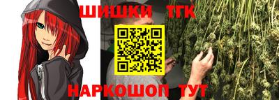 марки lsd Дубна