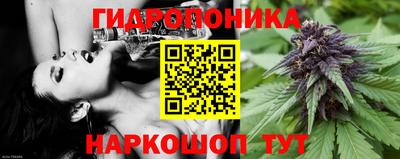 марки lsd Дубна