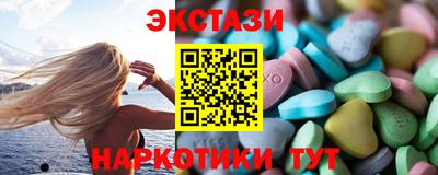мдпв Донецк