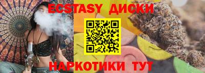 mdpv Донской
