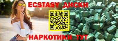 марки lsd Дубна