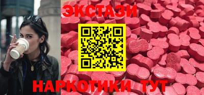 марки lsd Дубна