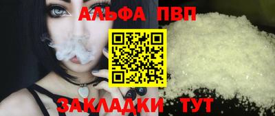 mdpv Донской