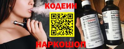 mdpv Донской