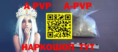 мдпв Донецк