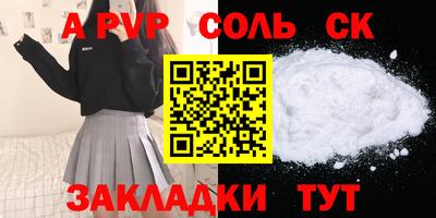 марки lsd Дубна