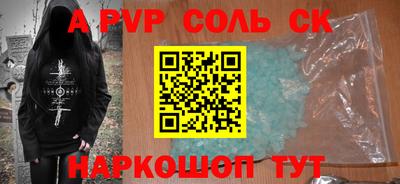 mdpv Донской