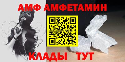 тгк Чебоксары