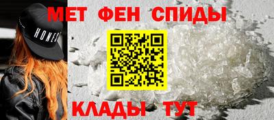 mdpv Донской