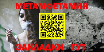 mdpv Донской