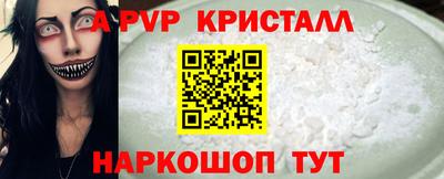 марки lsd Дубна