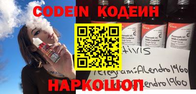 mdpv Донской