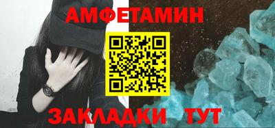 mdpv Донской