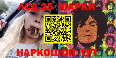 мдпв Донецк