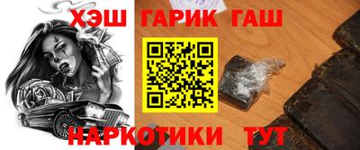 мдпв Донецк