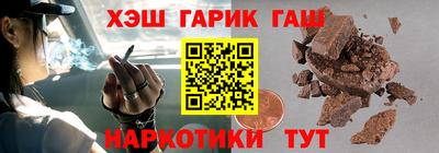 мдпв Донецк