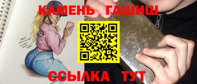 мдпв Донецк