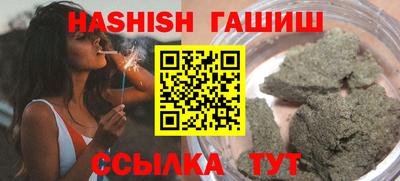 mdpv Донской