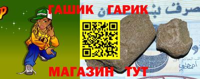 мдпв Донецк