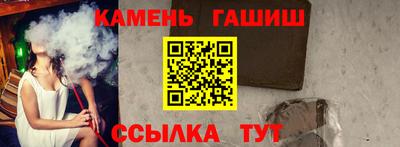 марки lsd Дубна