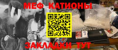 мдпв Донецк