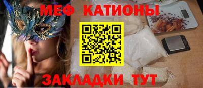 мдпв Донецк
