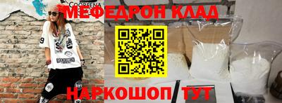 мдпв Донецк