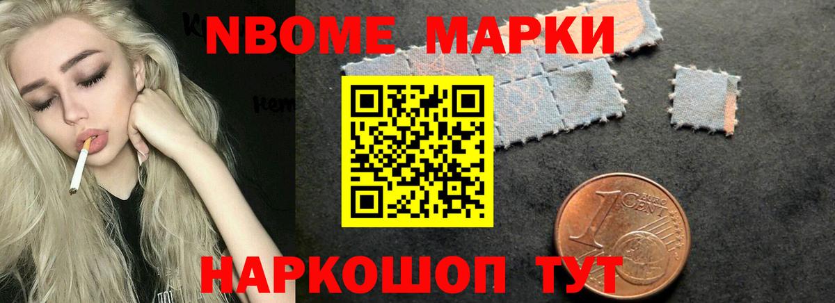 Лсд 25 экстази  ЛСД экстази кислота  Вход с VPN  Лабинск 